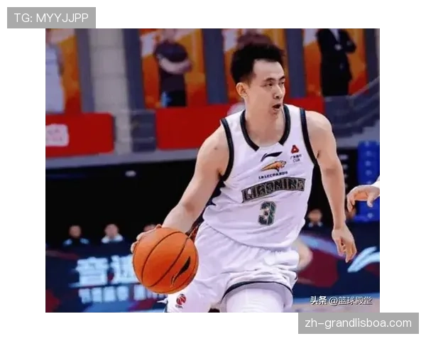 辽宁队进攻篮板率33.4%压制山东，二次进攻机会把握成胜因